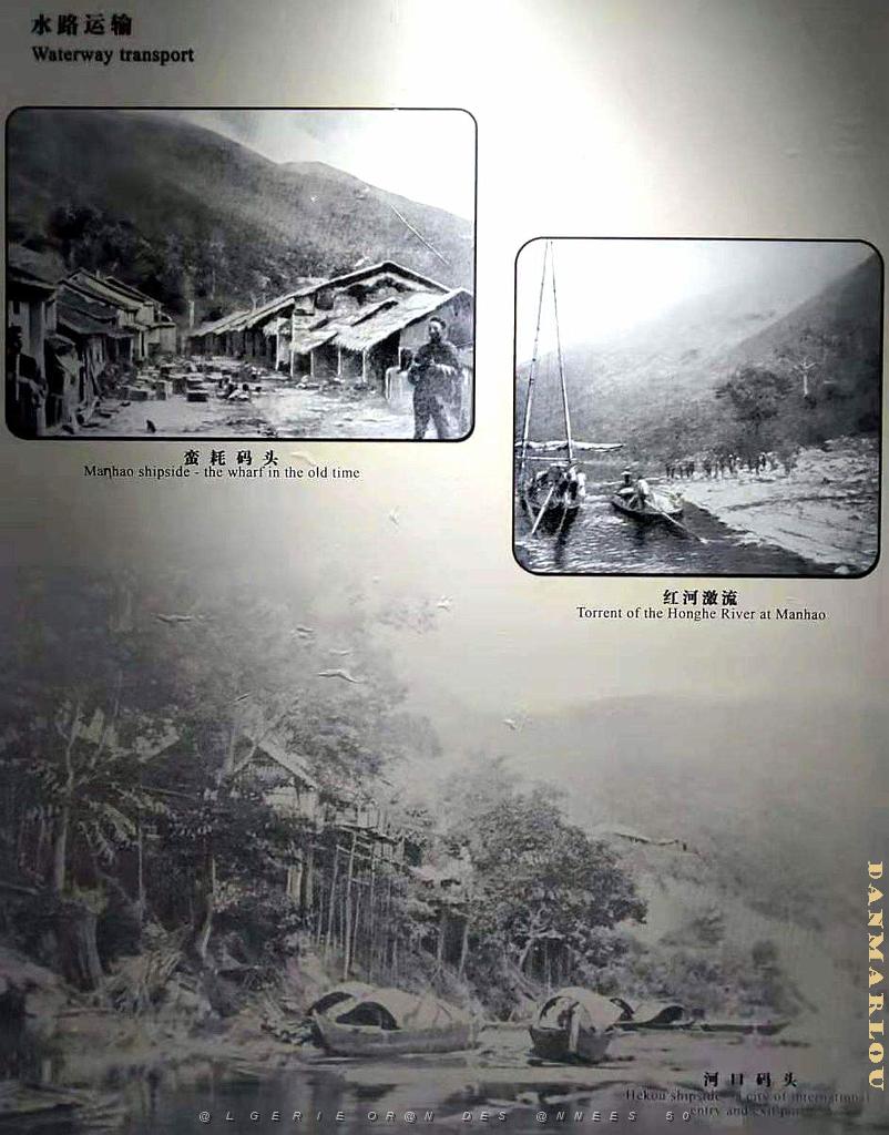 KUNMING - YUNNAN MUSEE DU CHEMIN DE FER (16).jpg